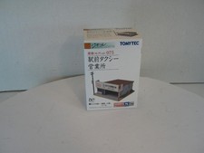 N Scale Tomytec 075 NIB 780 picture