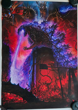 Toho Godzilla Store Tokyo Poster King of Monsters by Kouji Tajima picture