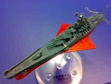 Bandai Yamato Star Blazers mecha collection - EDF Battleship Argo display model picture