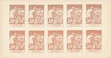 Stamp Switzerland Swiss Sheets WWII 1939 Dienst Aktiv Labels Military MNH 2 picture