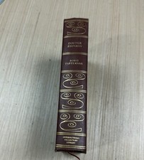 Doctor Zhivago by Boris Pasternak - Easton Press Leather Edition Collectors picture