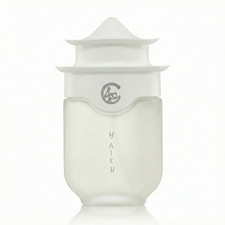 Avon Haiku Eau de Parfum 1.7oz for Women – New & Original picture