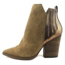 $129 Guess MILLIE Brown Suede Bronze Designer Booties Ankle Boots 5.5 picture