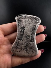 Large Antique Chinese Yuanbao White Metal Ingot - Wealth & Luck Symbol picture