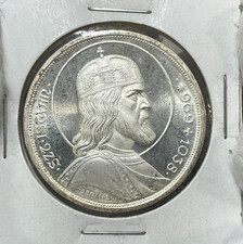 1938 HUNGARY MAGYAR 5 Pengo Silver Coin Excellent Condition High Value picture