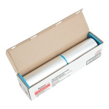 Sysco Classic Heavyweight Aluminum Foil Roll – 18