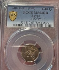 1908 AH 1293 33H Egypt 1/40 Qirsh bronze coin Amazing Purple Tones PCGS MS63 RB picture