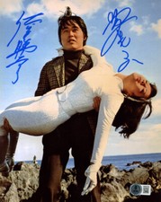 KATSUHIKO SASAKI  TOMOKO AI SIGNED 8x10 PHOTO TERROR OF MECHAGODZILLA BECKETT picture