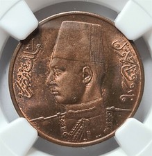EGYPT 1 millieme AH 1369 1950 NGC MS 63 RB UNC King Farouk RED Bronze Kingdom #2 picture