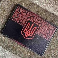 Ukrainian Morale Patch Flag UPA (OUN) Red-Black Flag Chevron PVC picture
