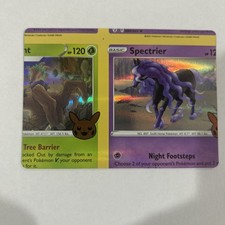 Pokemon Error Spectrier Holo Trick Or Trade Set NFC (non Factory Cut) - K206 picture