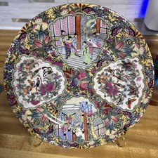 Beautiful Famille Rose Porcelain Decorative Plate 10.5