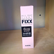 SO.NATURAL All Day Tight Make Up Setting Fixx Clear Setting Spray 75 ml picture