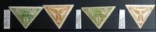 ITALY RIVER KINGDOM 1919-1920 NEWSPAPERS COMPLETE SERIES NEW - 4 STAMPS NEW* picture