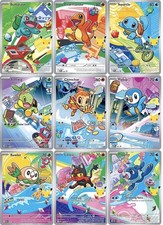Pokemon 2026 First Partner Illustration Collection Series 1 Promo Set (9 Cards) picture