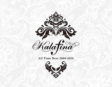 New Kalafina All Time Best 2008-2018 3 CD  (Standard Edition) (No Extras) picture