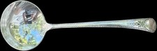 STERLING LUNT EARLY AMERICAN ENGRAVED CREAM LADLE 5 3/8-1926-NO MONO picture