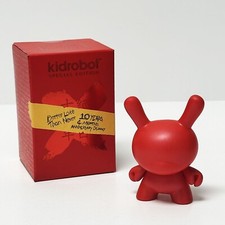 Kidrobot Special Edition 10th Anniversary 3