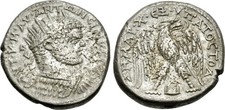 Caracalla BI Tetradrachm AD 198-217 MESOPOTAMIA 25mm, Ancient Coin picture