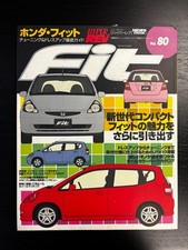 NEW Hyper REV Vol. 80 HONDA FIT JAZZ Model Japan Car Magazine picture