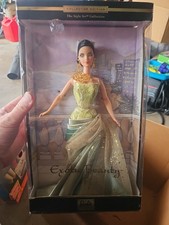 Exotic Beauty Barbie Doll Collector Edition The Style Set Collection Mattel NRFB picture