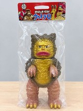Marusan Garamon 450 MONONOKE DARK SPARKLE Ver Ultra Q Limited Sofubi picture