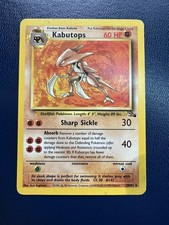 Kabutops 24/62 - Pokemon Fossil HP picture