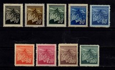 Czechoslovakia sc 256A-262 SG 412-420 Prague Issue Complete Set 1945 MNH picture