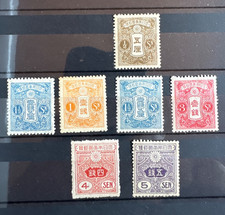 JAPAN 1913 /14 - TAZAWA SELECTION LH picture