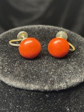 Vintage Red Stamped Richelieu Screw-Back Earrings Lucite picture