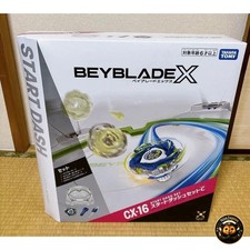 BEYBLADE X CX-16 Start Dash Set C Takara Tomy Sealed New from JAPAN picture