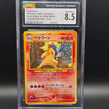 Pokémon Typhlosion Holo #157 CGC 8.5 2000 Japanese Gold Silver New World picture
