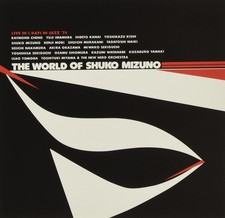 Mizuno World picture
