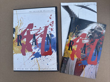Akira Kurosawa RAN (DVD 2005, 2-Disc Set) The Criterion Collection w/Booklet picture