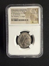 EGYPT 36BC Cleopatra VII Caesarion NGC CH VF Tetradrachm Thea Neotera picture