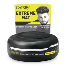GATSBY Moving Rubber Extreme Mat Hair Styling Wax - Strong Hold, Matte Finish, picture