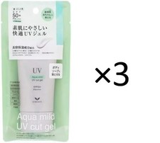 3pics S Select UV Aqua Mild UV Cut Ge UV Sunscreen 70g SPF50+ PA++++ Japan FS picture