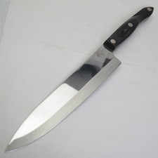 CUTCO 1725 Chef's knife 9 1/8