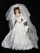 Vintage Hamilton Collection Rare Camille 21