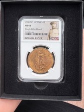 1908 P Double Eagles Saint Gaudens PCGS MS-64 No Motto picture