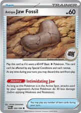 NM - Antique Jaw Fossil POR - 068/088 Perfect Order picture