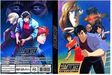 City Hunter Anime Series Collection Ep 1-140 + 4 Movies + 3 Specials picture