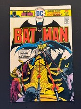 Batman Bronze, Copper & Beyond Run Fillers Buy More & Save$ picture