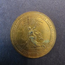1876 Philadelphia Pennsylvania Centennial So-Called Dollar HK-22 picture