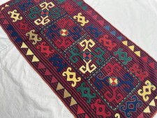 Burgundy Black Vintage Suzani Striped Kilim Runner Handwoven Wool 2x5 ft picture