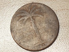1939 Dominican Republic 1 Centavo picture