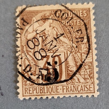 Stamps Senegal Scott #6 used picture