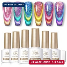 Born Pretty Cat Magnetic Gel Nail Polish 9D Chameleon Holorgraphic Glitter picture