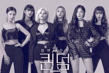 G Idle Gidle Soyeon Yuqi Miyeon Soojin Artist Wall Art Home Decor - POSTER 20x30 picture