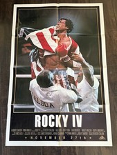 ROCKY IV (1985) ORIGINAL ADVANCE B MOVIE POSTER  Folded picture